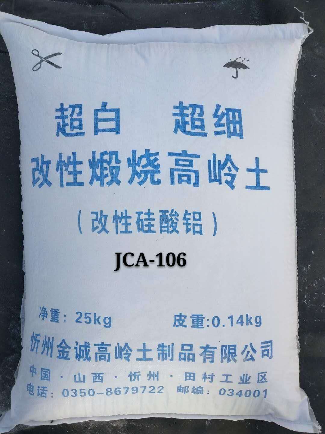 JCA-106